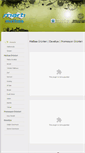Mobile Screenshot of martimatbaa.com